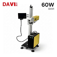 Конвейерный маркиратор лазерный CO2 DAVI 60W - MarkMate FLY C60