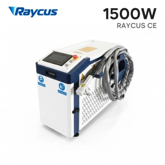 Аппарат лазерной сварки чистки и резки 3в1 1500w WeldMate - «Markmate»