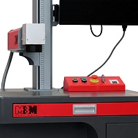 Лазерный Маркиратор UV 5W JPT  SEAL 355 — MarkMate Workstation UV5