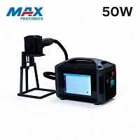 Портативный лазерный маркиратор по металлу 50W — MarkMate PF50