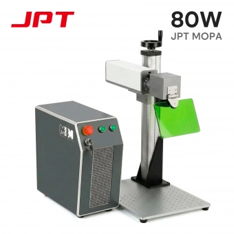 Лазерный маркиратор 80W JPT Mopa M7 — MarkMate PRO80 - «Markmate»