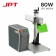 Лазерный маркиратор 80W JPT Mopa M7 — MarkMate PRO80 - «Markmate»
