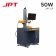 Лазерный маркиратор 50W JPT LP — MarkMate Workstation F50J - «Markmate»